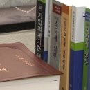 세무법인세로 이미지