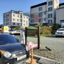 신대닭강정 이미지