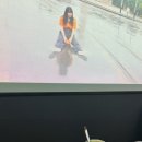 더 조은 스크린 이미지