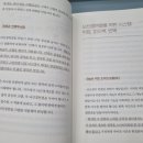 더메이커주 이미지
