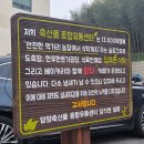 우리두리축산물 네이버블로그