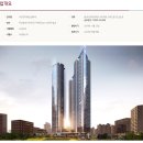 서면 롯데캐슬 엘루체 이미지