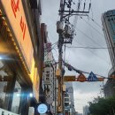 부암역마사지 히까리 커플마사지