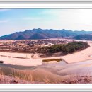 화천서원 화장실 이미지