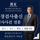 진우유통 이미지