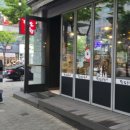 [부천/곱창] 상동역 곱창 맛집 왔다갔다황소곱창 상동점 내돈내산 후기