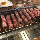 유빈양꼬치 네이버블로그