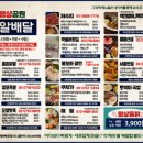 수변평상공원 이미지