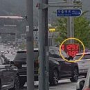 동양주유소 이미지