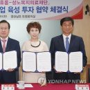 성노복지의료재단 이미지