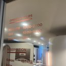 세븐일레븐 해운대센텀점 네이버블로그