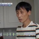 남사-5 이미지