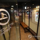 포텐PC방 이미지