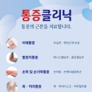 부산은행 영선동지점 이미지