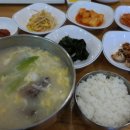 함남면옥 이미지