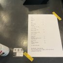 칼트칼터칼트 이미지