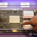 노벨리스코리아주식회사 이미지