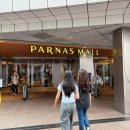 5125 | 역 코엑스 맛집] 스트릿(strEAT) 파르나스몰점 찾아가는 방법 메뉴 추천 및 2인 방문 내돈내산 솔직 후기