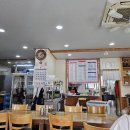 청암반점 네이버블로그