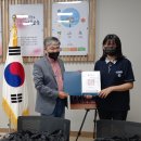 울릉중학교 이미지