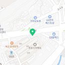 남양평내920 네이버블로그