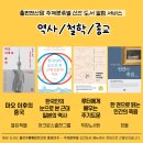 햇빛세탁소 이미지