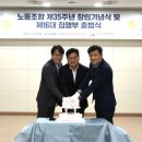 아름동_한국해양교통안전공단 이미지