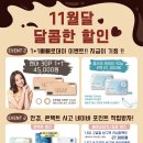 으뜸50안경 역곡점 이미지