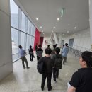 영동종합가스