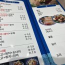 속초회타운 이미지