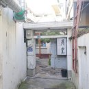 CU 부산동래점 이미지
