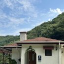 발티산방 이미지