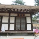 은진환경