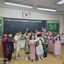 장덕초등학교 이미지