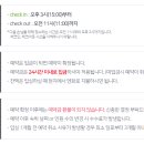 스튜디오 민박 이미지