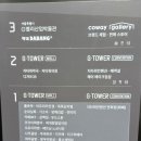 G밸리 디지털산업단지 26 이미지