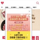 스테이커스 이미지