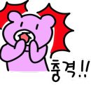 용당피오레 네이버블로그