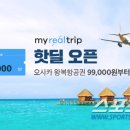 리얼카서비스 이미지