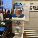 광장로4번길 | [사상] 사상역돼지껍데기맛집 삼겹살 추천 사상금돼지