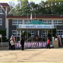 쌍룡초등학교 이미지