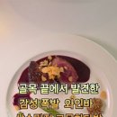 종다방 이미지