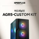 에스PC 이미지