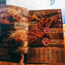 동경야시장전대점 | [전대후문 술집/2,3차 추천/옌's찐맛집/내돈내먹] :: 노가리&Beer