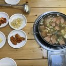 서우부대찌개 이미지