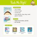 키즈 영어놀이(유아) 이미지