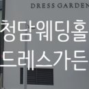 한원빌딩2 이미지