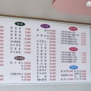 일신관 이미지