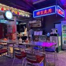 감포로102번길 이미지