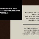 에시르의원 이미지